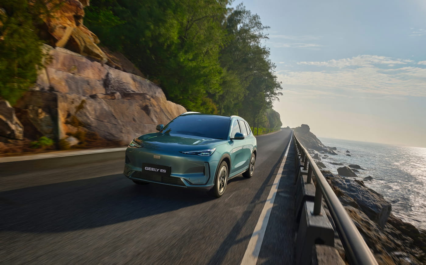 Promotion Geely E5 Pro